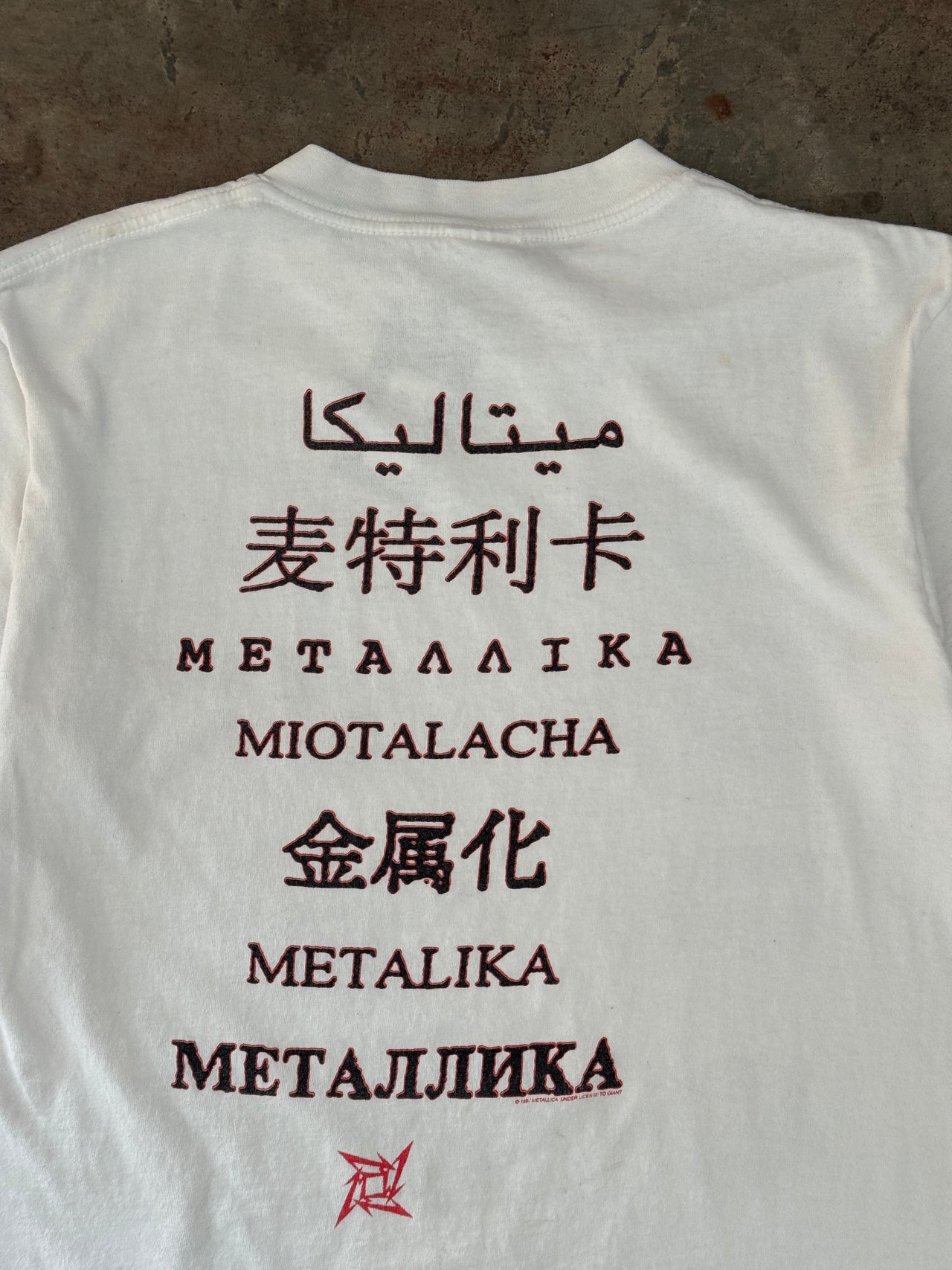 1990s Metallica Eyes